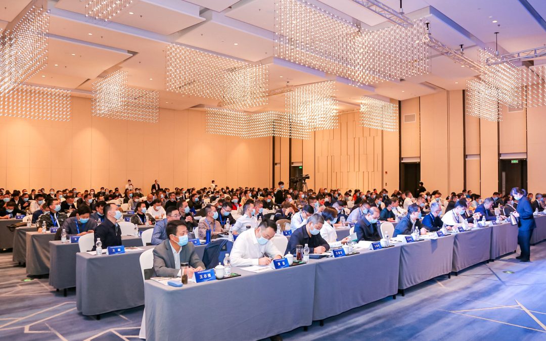 ok138太阳集团受邀参加2021年（第二届）冶金安全发展高峰论坛