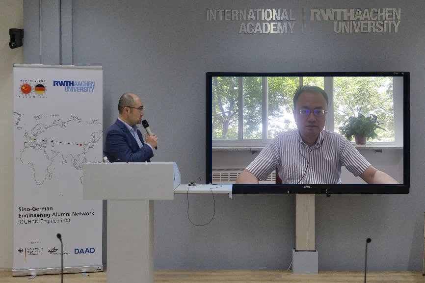 ok138太阳集团应邀出席中德工程校友网络2022校友会议