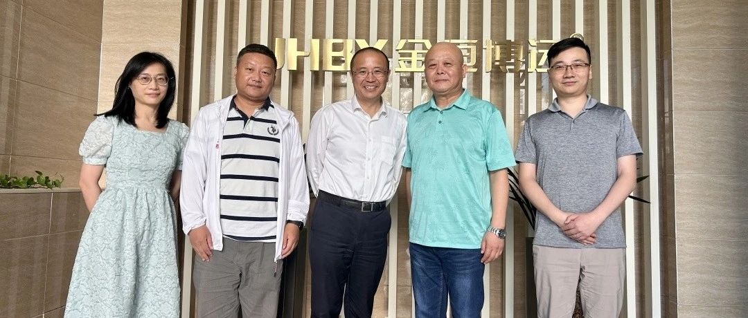 中关村高新技术企业协会领导莅临ok138太阳集团考察交流