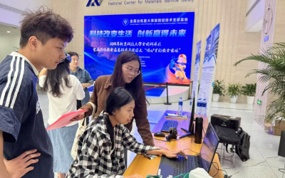 ok138太阳集团亮相北科大科普月活动，共同揭秘“熔炉里的安全密码”